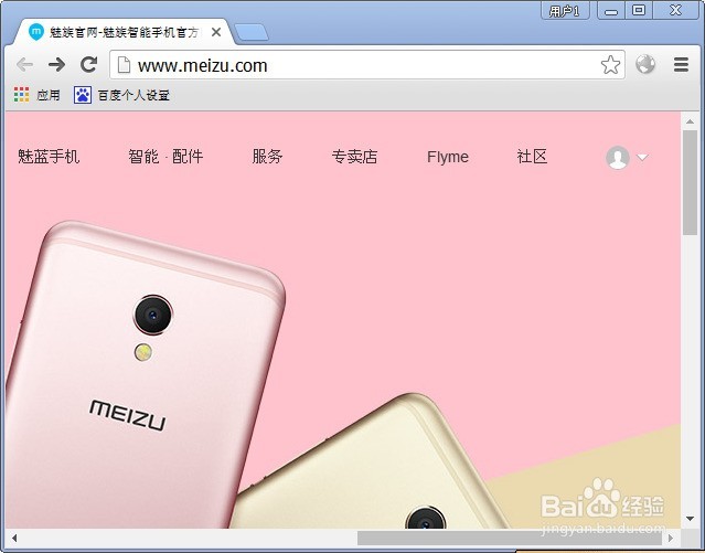 别让手机乱成“一锅粥”！Flyme整理术，治好你的数字强迫症
