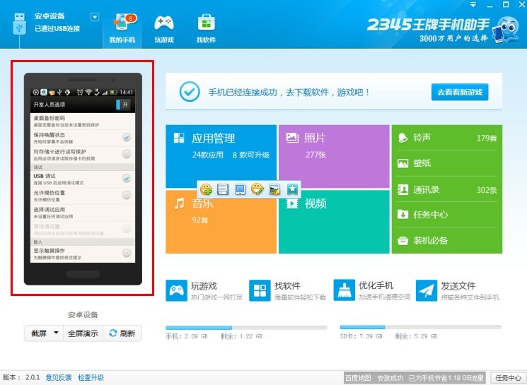 别让投影仪“早衰”偷走你的影院梦！聊聊富可视灯泡咋样帮你“续命”