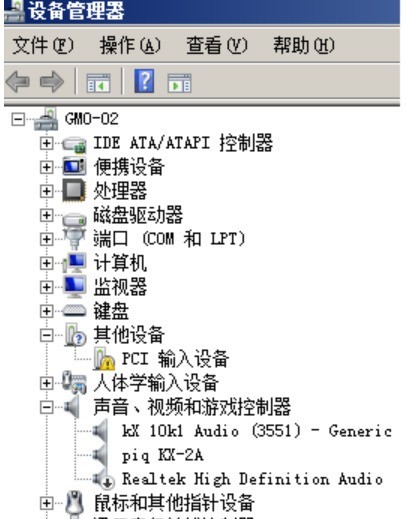 别让杂乱思维偷走你的流量：一份给内容创作者的“客所思”整理心法