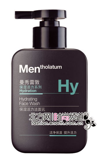 别让油头耽误事！这瓶阿迪达斯洗发水，真是懒汉油头的“本命救星”？