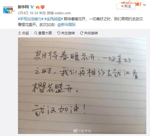 别让灵感溜走！用手写整理碎片信息，给你的大脑减减负