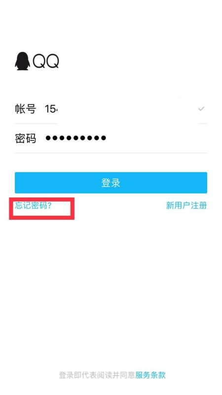 别让烂摊子拖后腿！手把手教你设置黑名单，清爽管理看这里！