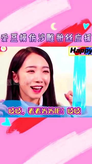 别让爱豆的周边埋没了你的生活！整理收纳全攻略，让你的热爱井然有序