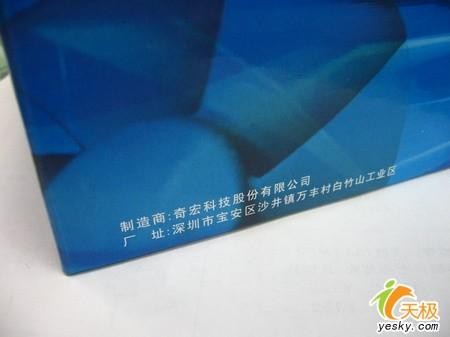 别让电脑“发烧”耽误事！AVC风扇这个老江湖，到底能不能处？