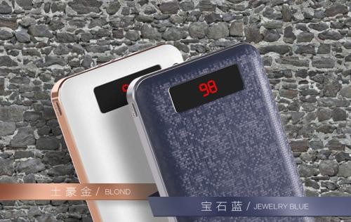 别让电量绑架你的生活！这款充电宝的体验，和我想的还真不太一样