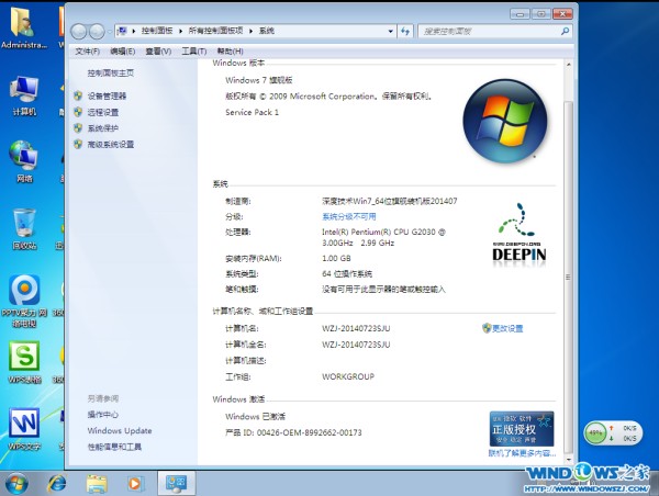 别让知识再沉睡！深度系统这样整理内容，让你的信息库真正“活”起来