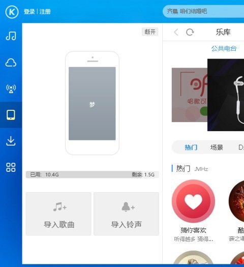 别让自动续费偷偷吃掉你的钱！7酷怎么样整理内容才靠谱？