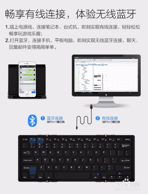 别让键盘拖累你！这款能屈能伸的办公神器，到底香在哪儿？