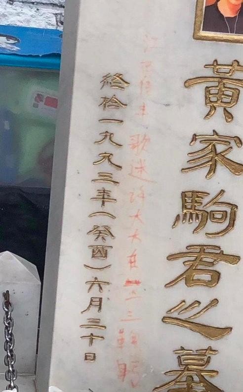 刻字到底怎么样？老手教你避掉那些“坑”
