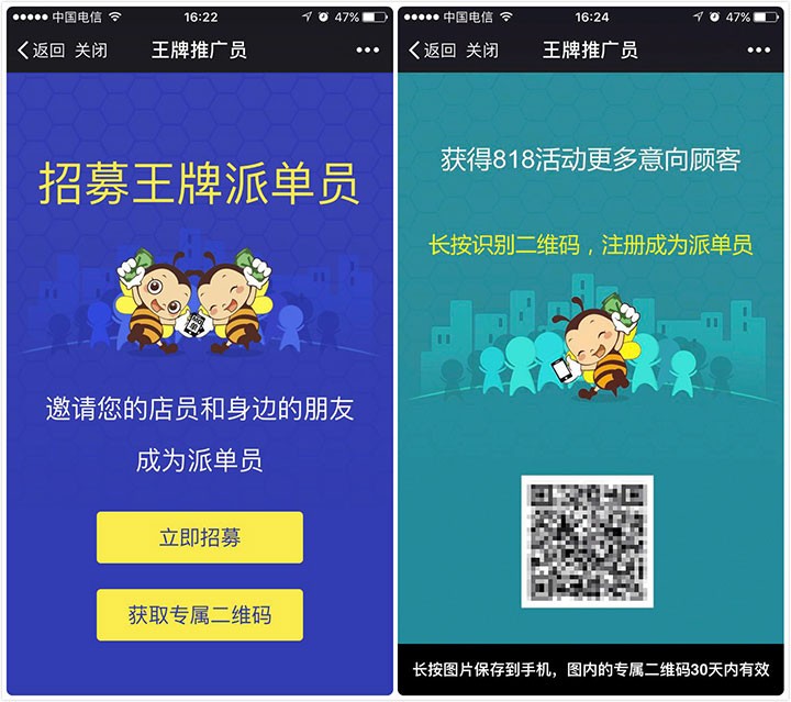 剁手党的真心话大冒险：苏宁网购到底怎么样？