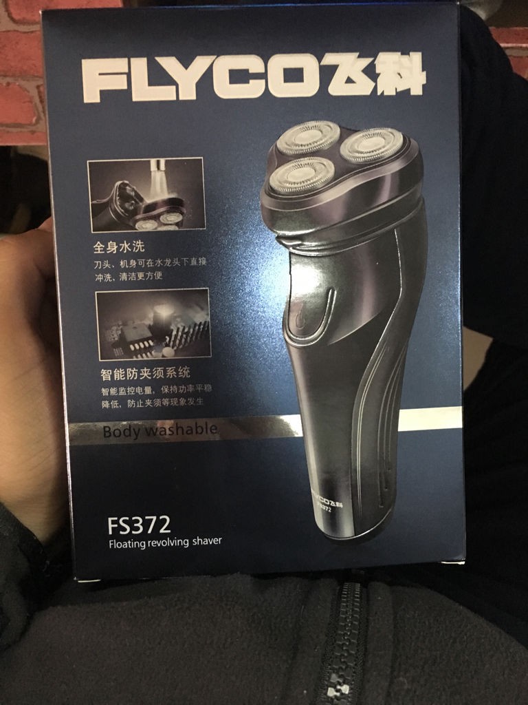 剃刀怎么样才算好？我花了三把冤枉钱，才搞明白的选刀门道