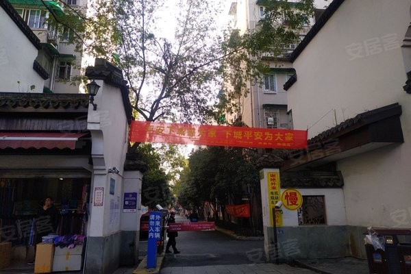 北京十五中到底怎么样？一位老校友的真心话，让你看到不一样的“十五中”