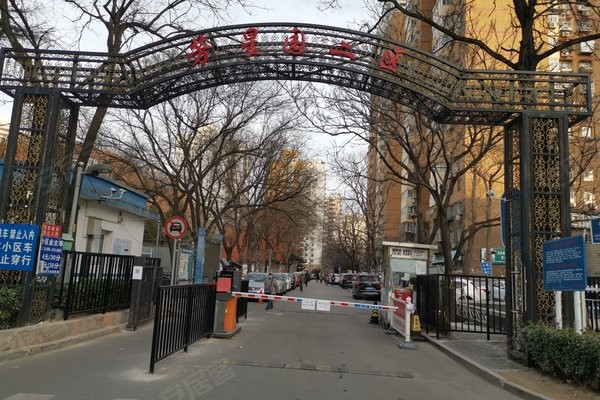 北京十八中怎么样？一所老校的“年轻”逆袭与“聚宽”密码
