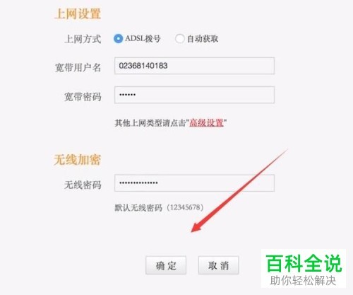 北京电信信号怎么样？京城5G生活全解析