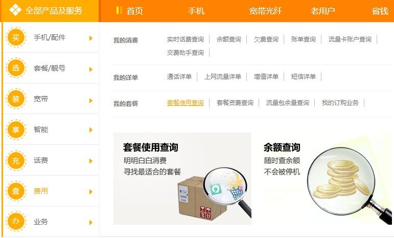 北京电信宽带怎么样？从电竞狂飙到看剧不卡，一篇带你摸清它的真脾气！