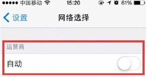 北京联通信号怎么样？实测告诉你真实体验！