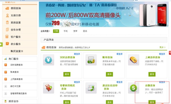 北京长城宽带咋样？价格是真香，但有些“坑”得提前知道！