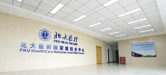 北大方正怎么样？老铁们，听我慢慢道来！