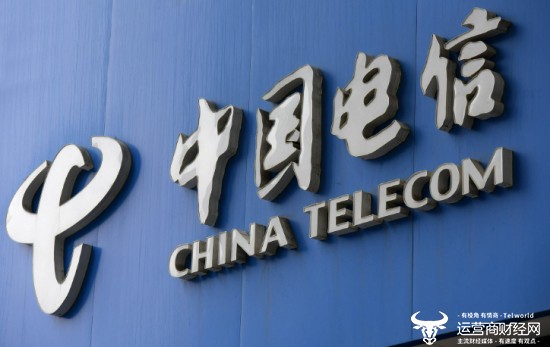 北方电信宽带，想说爱你不容易