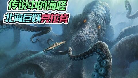 北海巨妖耳机值不值得买？一次搞懂雷蛇这款经典游戏耳机