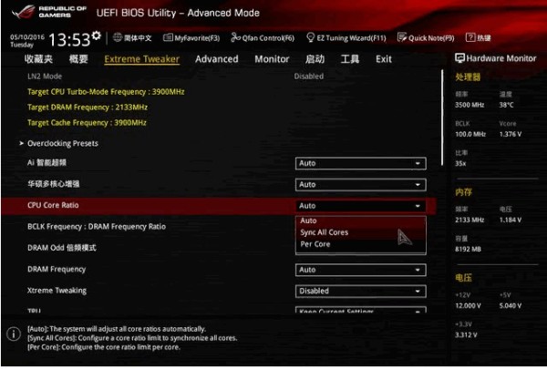 十年老兵再上阵：那颗叫i7-4790K的“老将”，放在今天还能打吗？