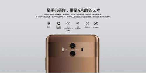 华为Mate 80 Pro Max上手一个月，我终于明白为啥大家都说它“省心”了！