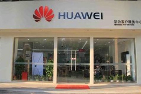 华为售后服务怎么样？别光听宣传，看看这些真实经历再决定