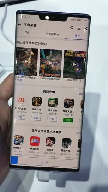 华为手机打游戏到底灵不灵光？老玩家和你唠点实在的