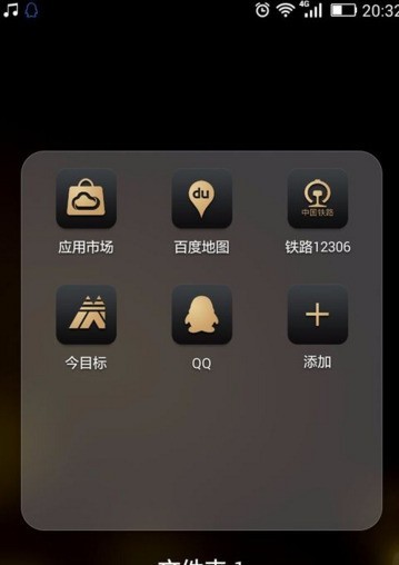 华为手机打游戏到底灵不灵光？老玩家和你唠点实在的