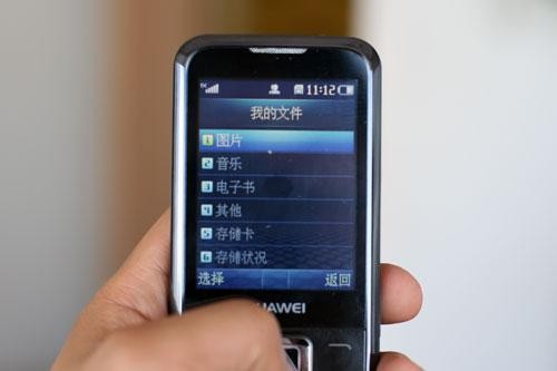 华为手机解锁的那些事儿，俺来给你唠唠咋整！