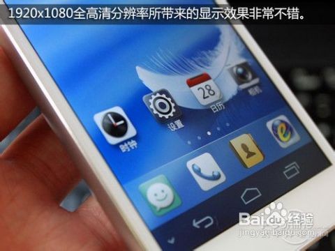 华为海思怎么样？从绝地求生的“备胎”到AI芯片的破局者