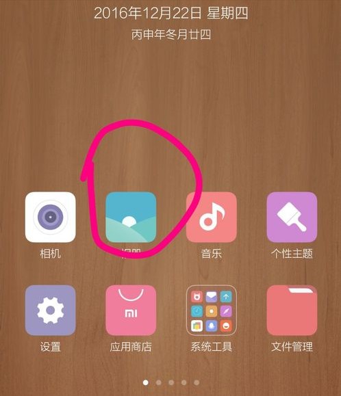 华为视频怎么样？懒人追剧新法宝，一句话直达名场面！