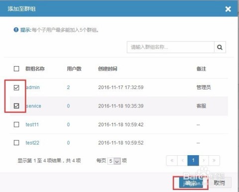 华云题库内容整理终极指南：从零散题目到高效学习系统