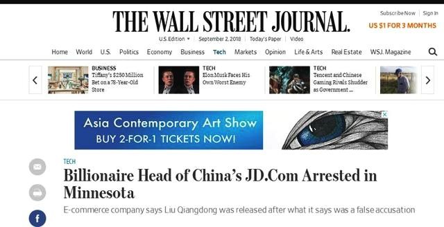华尔街日报内容整理秘籍：让你的文章像专业记者一样吸睛又SEO友好