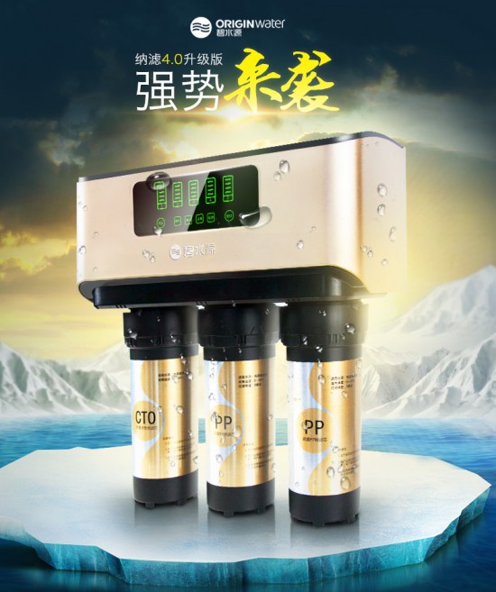 华帝净水器真实体验：喝水这件事，真的不能将就！