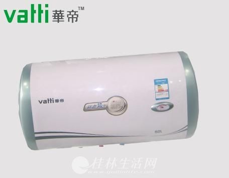 华帝电热水器到底怎么样？用了半年，我来说句大实话！