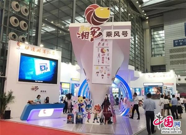 华数传媒怎么样？这家杭州老牌国企的“数字突围”有几分胜算？