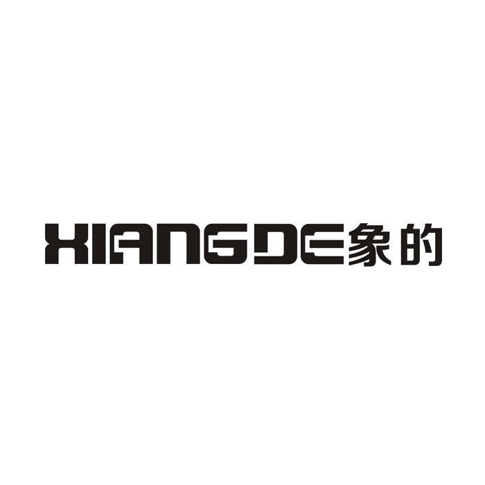 华生电器怎么样？百年老牌的双重面孔，是情怀之选还是风险之赌？