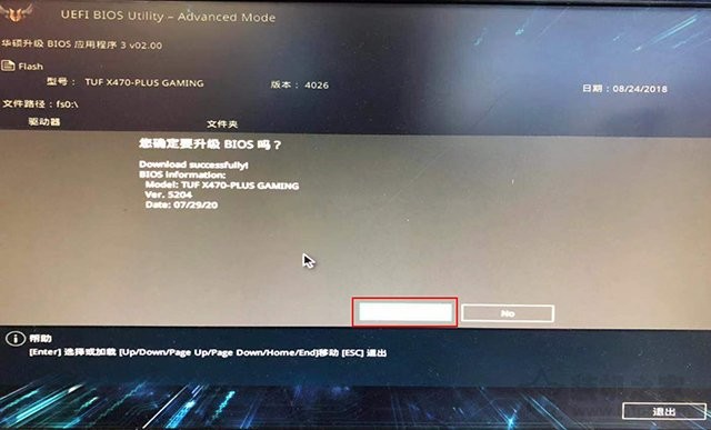 华硕售后服务探秘：真的像传说中那么神吗？