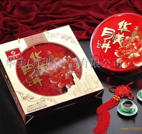 华美月饼到底怎么样？掰开33年老字号的馅料，给你讲点实在的！