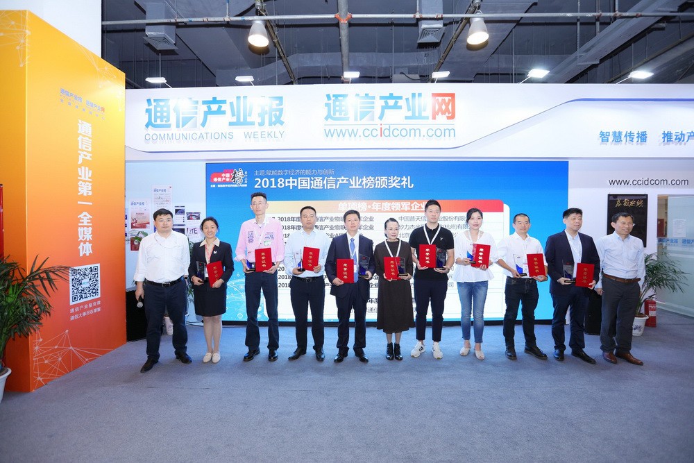 华讯方舟这公司到底怎么样？扒一扒它的技术家底与市场迷雾