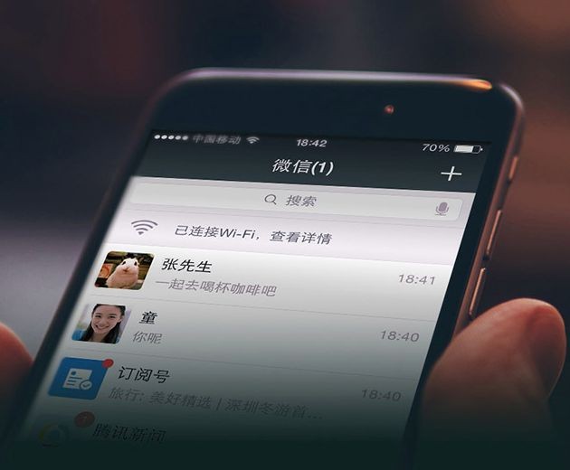 卖手机这碗饭，吃起来啥滋味？我来给你唠唠大实话！