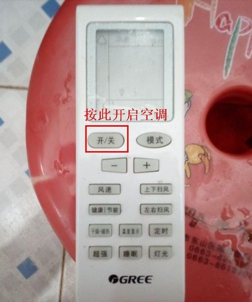 南国“斗湿”记：我的居家干爽自救指南