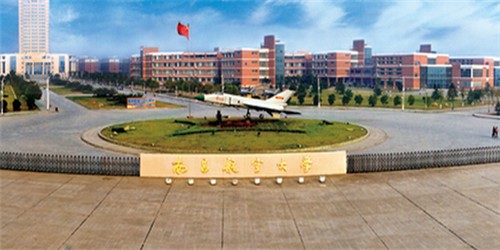 南昌科技学院到底怎么样？一个过来人的大实话
