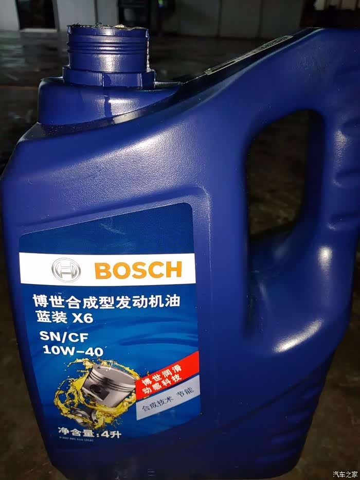 博世润滑油到底咋样？老司机亲测，冬季冷启动和烧机油问题真能治！