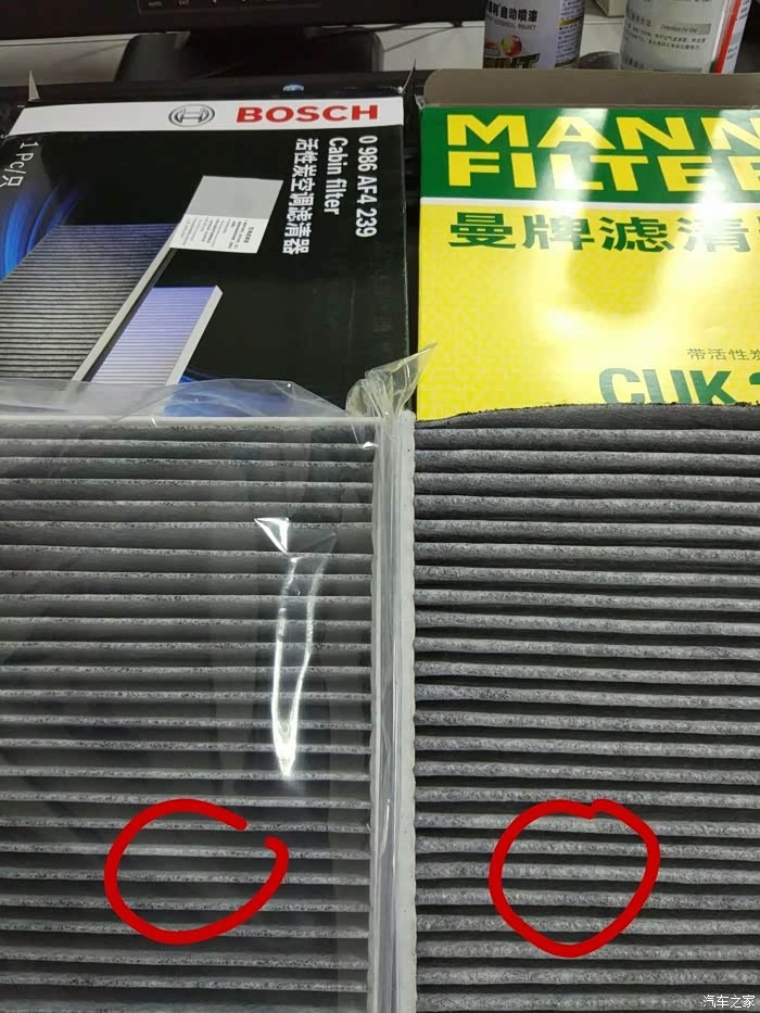 博世空调滤芯怎么样？一位老司机亲测后惊呼：车里空气原来可以这么甜！