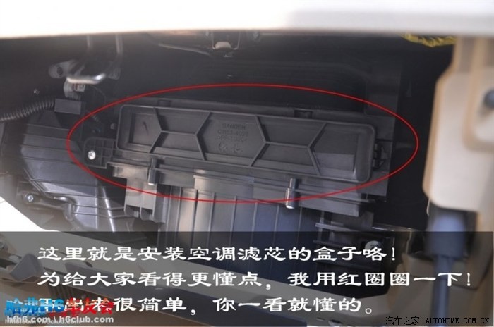 博世空调滤芯怎么样？一位老司机亲测后惊呼：车里空气原来可以这么甜！