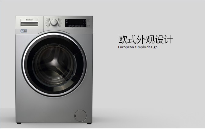 博伦博格冰箱怎么样？我家那台“智能小伙伴”让我又爱又恨的真实体验