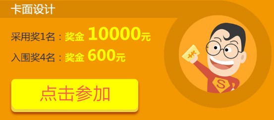 卡卡理财怎么样？帮你搞清两个“卡卡”，别用错了！