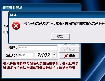 卡片笔记法：让你整理的内容自己“长”出好文章